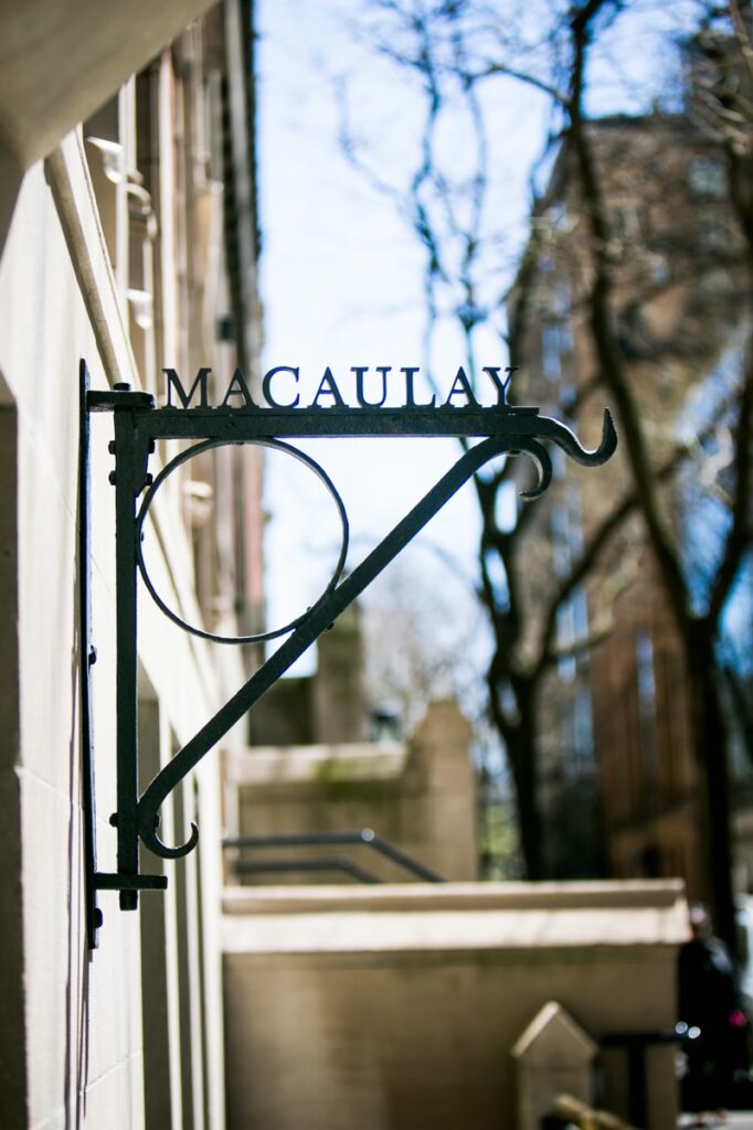 Macaulay Exterior Event and Space Rentals stage in NYC at Macaulay Honors College 35 West 67th Street 10023